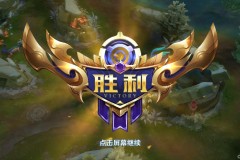 游戏更新预告：芈月联动皮肤、七夕限定皮肤及火舞新皮肤来袭