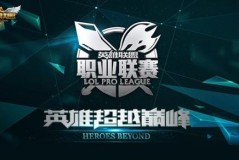S15总决赛DYG战队3:1战胜AG超玩会夺得电竞冠军，比赛比分精彩回顾